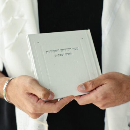 סדר קידוש לשבת ויום טוב קלאסי