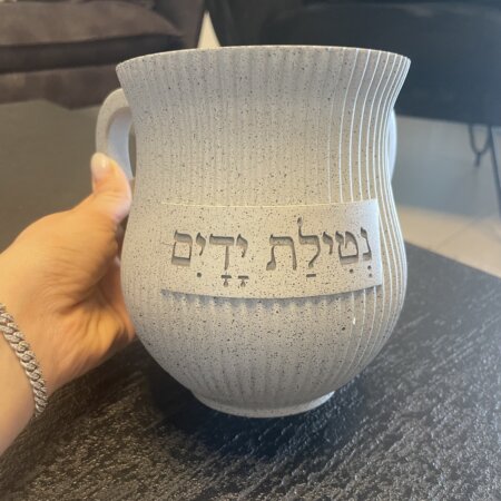 נטלה דגם ״קוקו״ אפור
