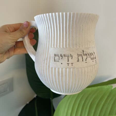 נטלה דגם קוקו