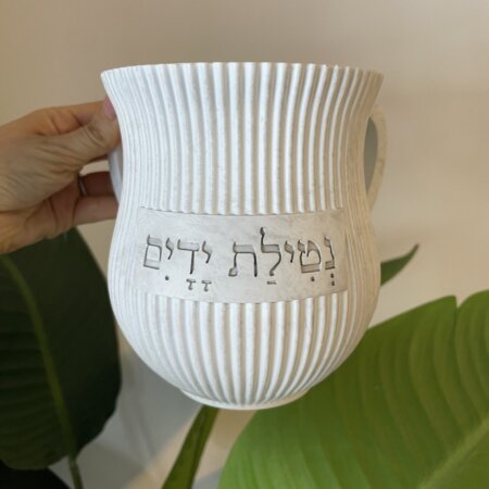 נטלה דגם קוקו