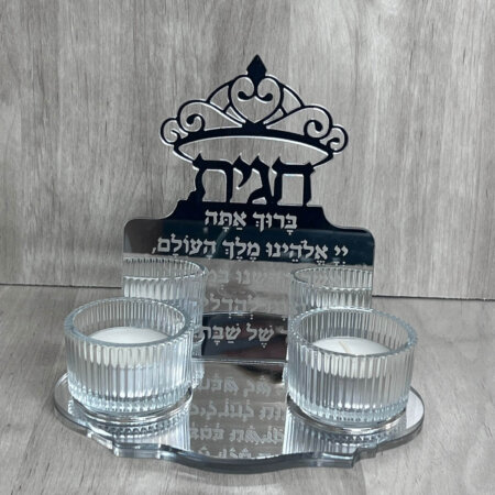 מעמד הדלקת נרות כתר מעמד הדלקת נרות כתר