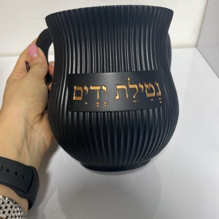 נטלה דגם קוקו שחור