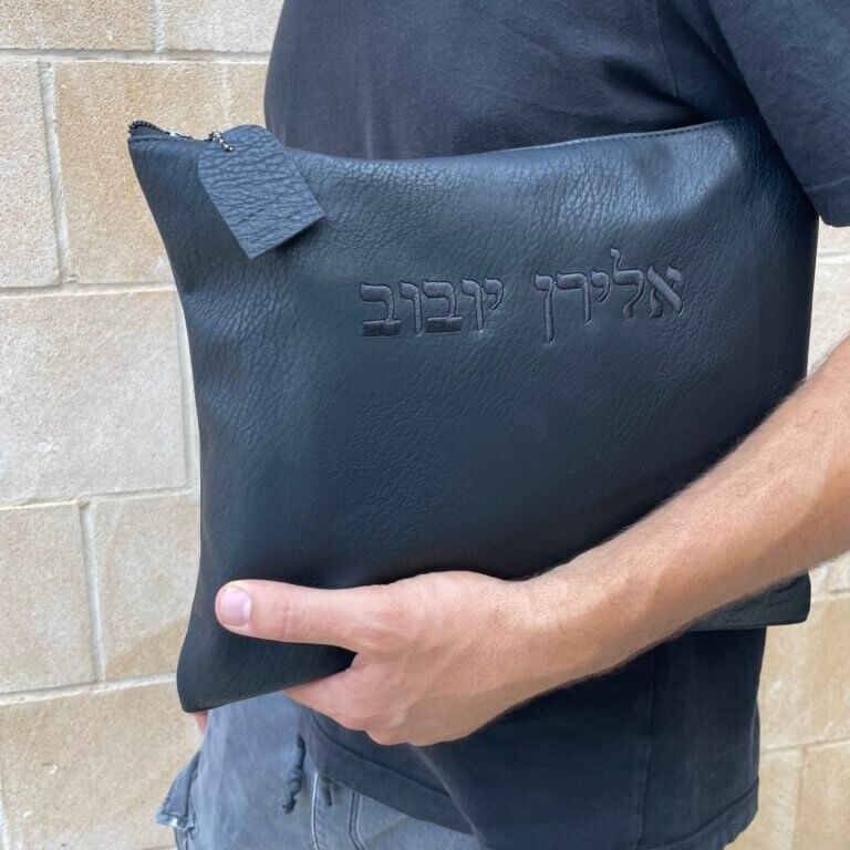 כיסויים לטלית תפילין דגם יונתן חלק צבע שחור