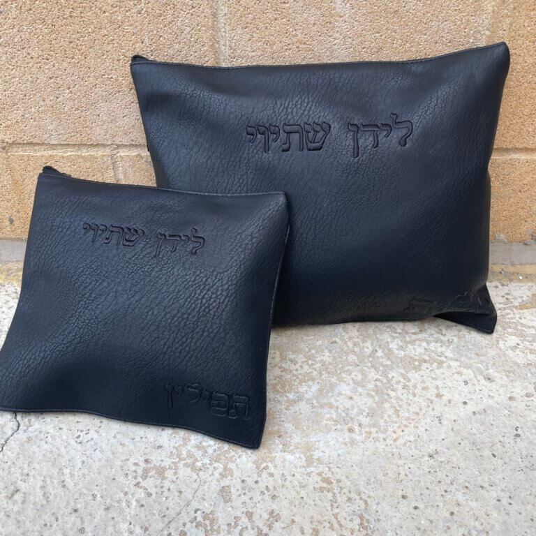 כיסויים לטלית תפילין דגם יונתן חלק צבע שחור