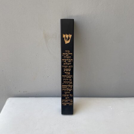 בית מזוזה ברכת הבית צבע לבן שיש 25 ס״מ בית מזוזה ברכת הבית צבע לבן שיש 25 ס״מ