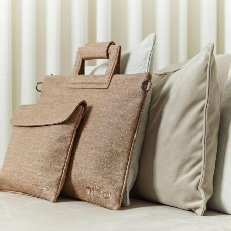 סט תיקים לטלית ולתפילין דמוי פשתן צבע בז׳