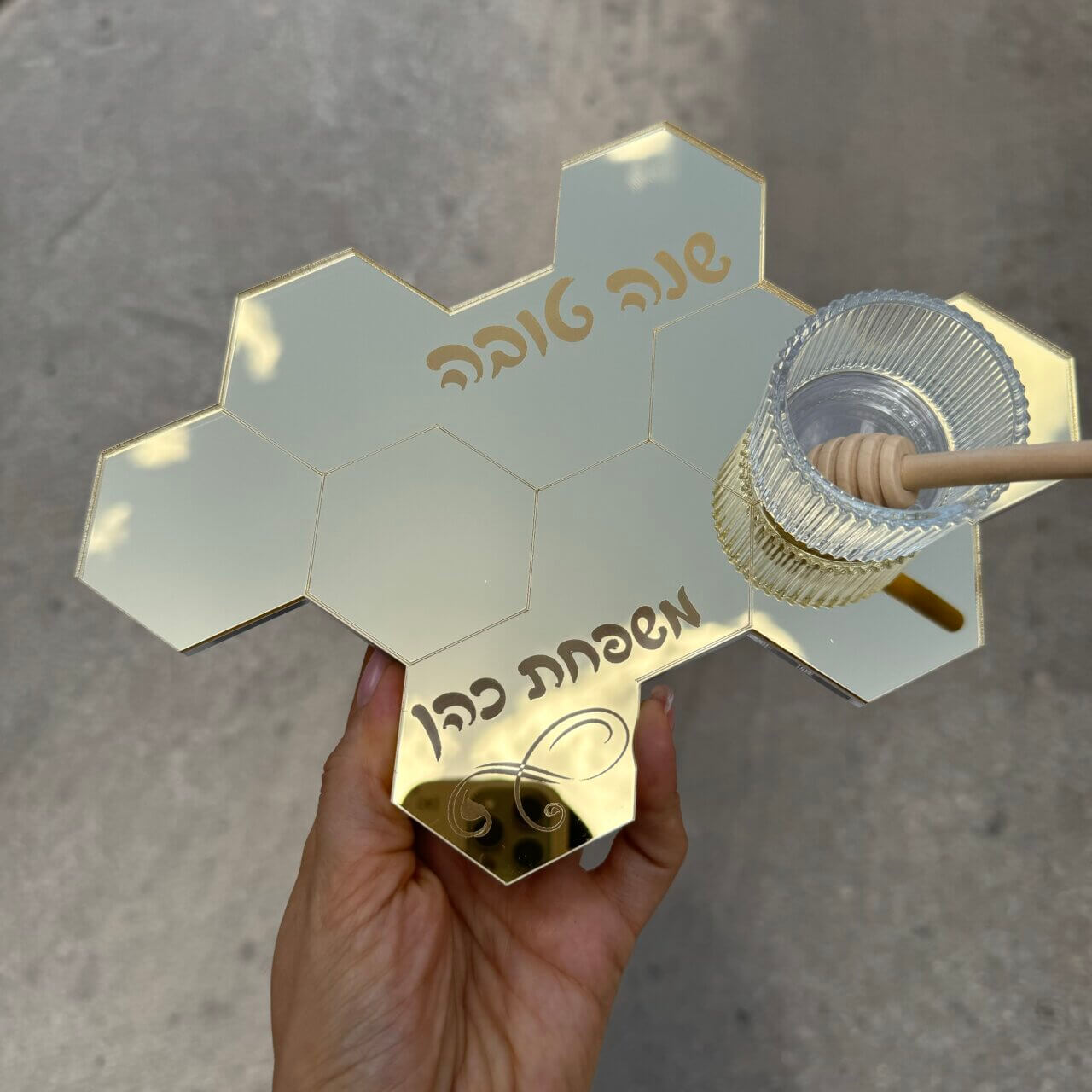 דבשיית כוורת זהב כולל חריטת שם