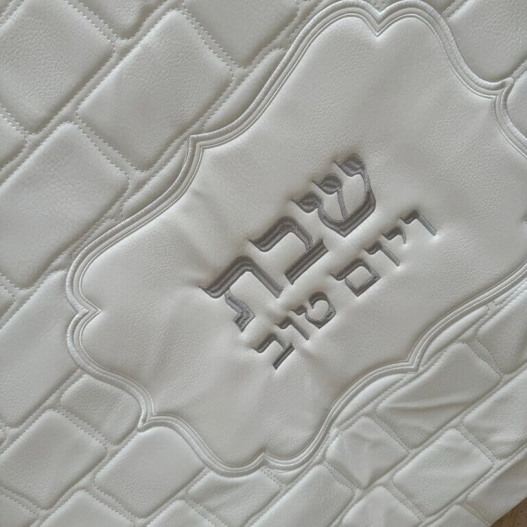 כיסוי פלטה דמוי עור צבע לבן כיסוי פלטה דמוי עור צבע לבן