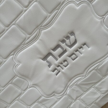 כיסוי פלטה דמוי עור צבע לבן כיסוי פלטה דמוי עור צבע לבן