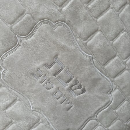 כיסוי פלטה דמוי עור צבע אבן כיסוי פלטה דמוי עור צבע אבן