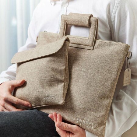 סט תיקים לטלית ולתפילין דמוי פשתן צבע בז׳