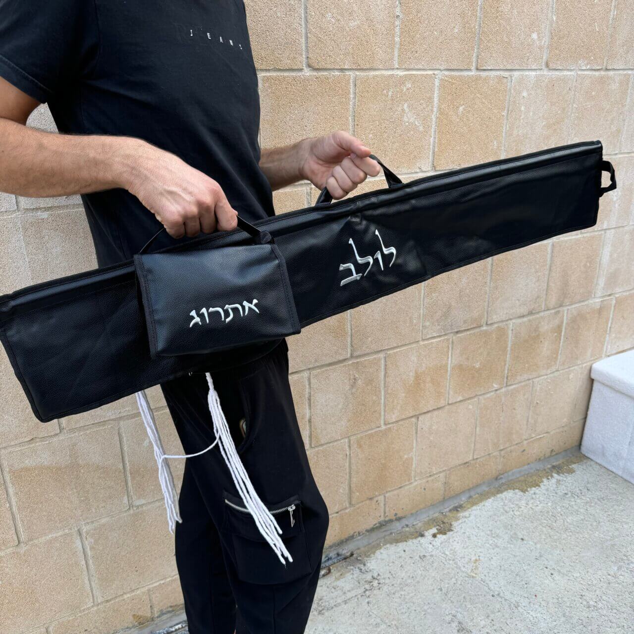 נרתיק ללולב ולאתרוג