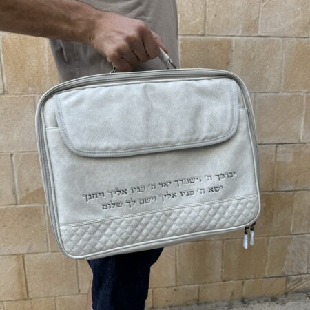 מזוודה טרמית צבע ״אבן״ מזוודה טרמית צבע ״אבן״