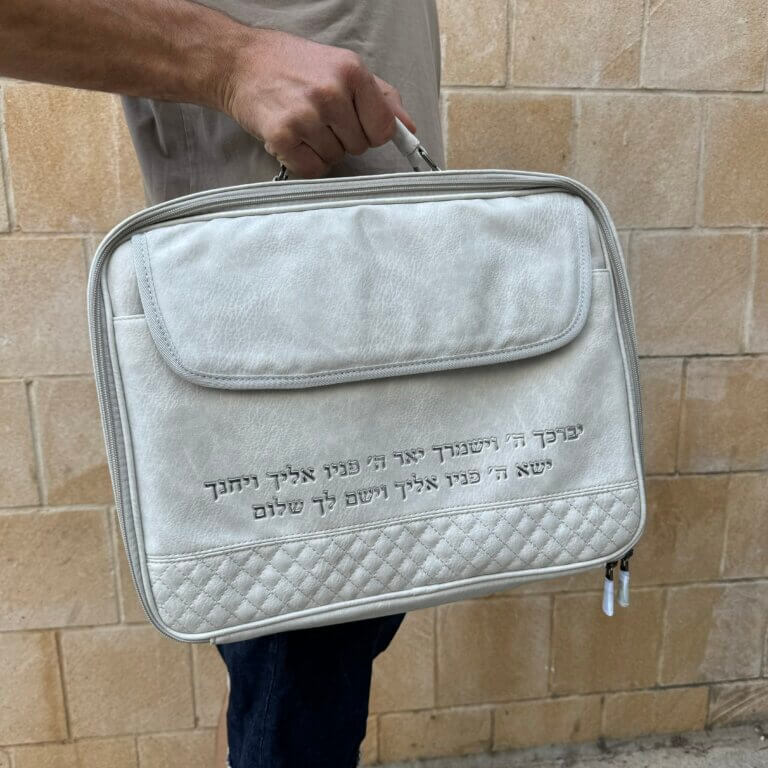 מזוודה טרמית צבע ״אבן״