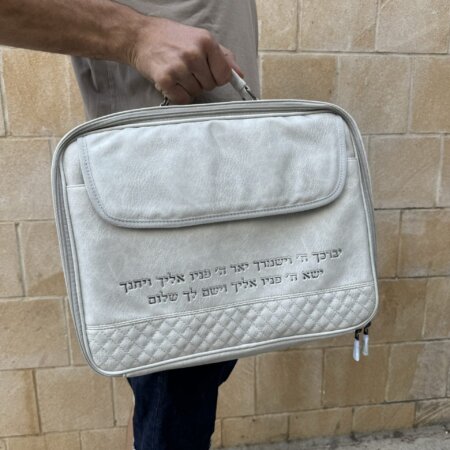 מזוודה טרמית צבע ״אבן״