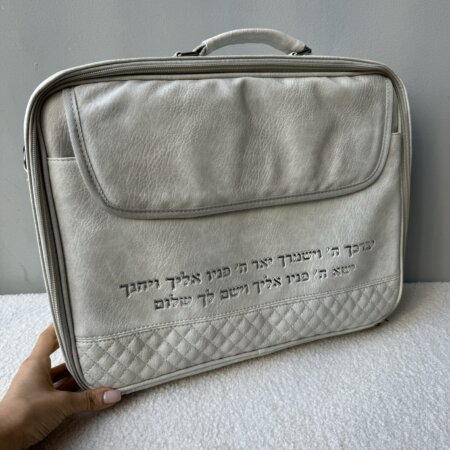 מזוודה טרמית צבע ״אבן״