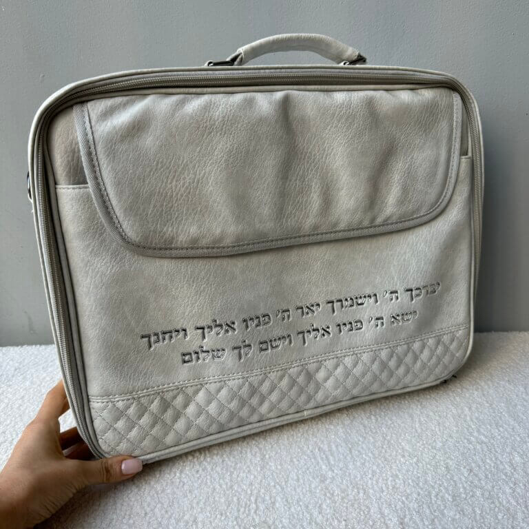 מזוודה טרמית צבע ״אבן״