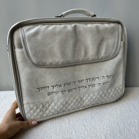 מזוודה טרמית צבע ״אבן״