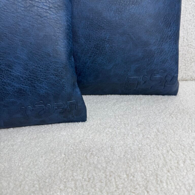 כיסויים לטלית תפילין דגם יונתן חלק "כחול"