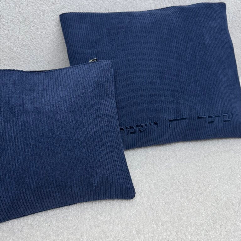 כיסויים לטלית תפילין דגם "קרגו" כחול