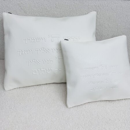 כיסויים לטלית תפילין דגם "ברכת כהנים" לבן