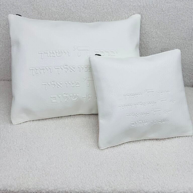 כיסויים לטלית תפילין דגם "ברכת כהנים" לבן