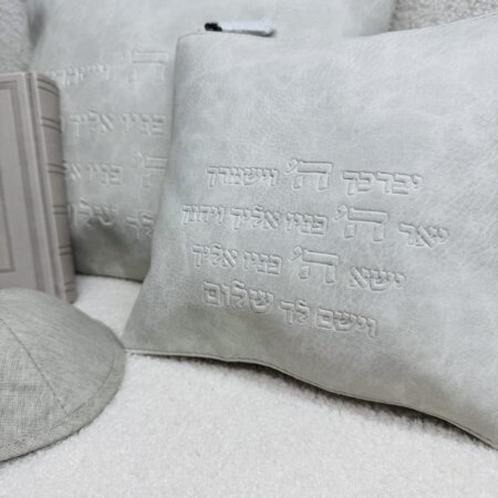 מארז כיסויים לטלית ולתפילין דגם "ברכת כהנים" צבע אבן +סידור קלאסי וכיפה