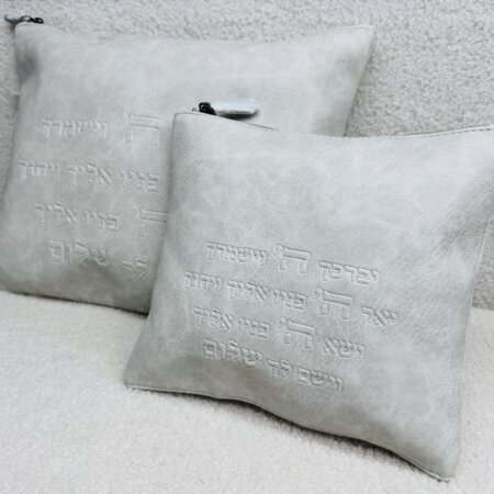 כיסויים לטלית תפילין דגם "ברכת כהנים" צבע אבן