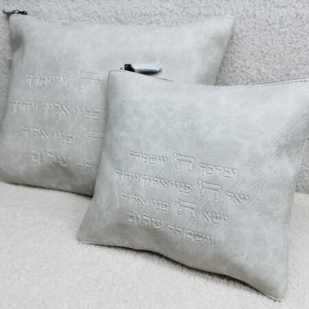 כיסויים לטלית תפילין דגם "ברכת כהנים" צבע אבן