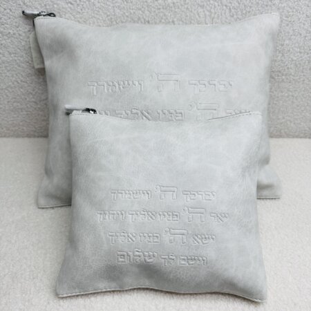 כיסויים לטלית תפילין דגם "ברכת כהנים" צבע אבן