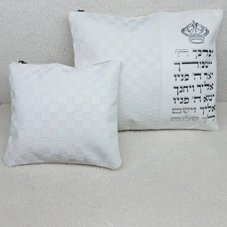כיסויים לטלית תפילין דגם "הילטון" צבע לבן