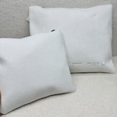 כיסויים לטלית תפילין דגם "קרגו" לבן