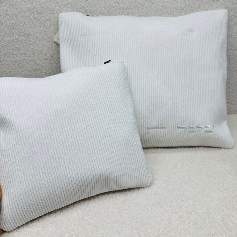 כיסויים לטלית תפילין דגם "קרגו" לבן כיסויים לטלית תפילין דגם "קרגו" לבן