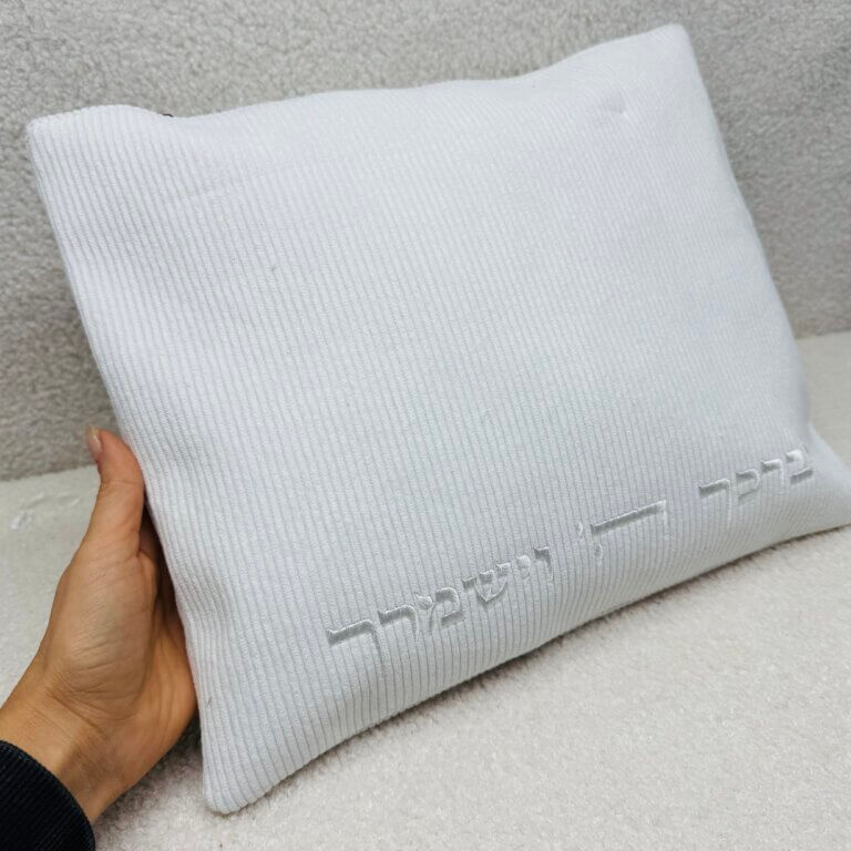 כיסויים לטלית תפילין דגם "קרגו" לבן