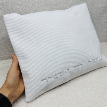 כיסויים לטלית תפילין דגם "קרגו" לבן