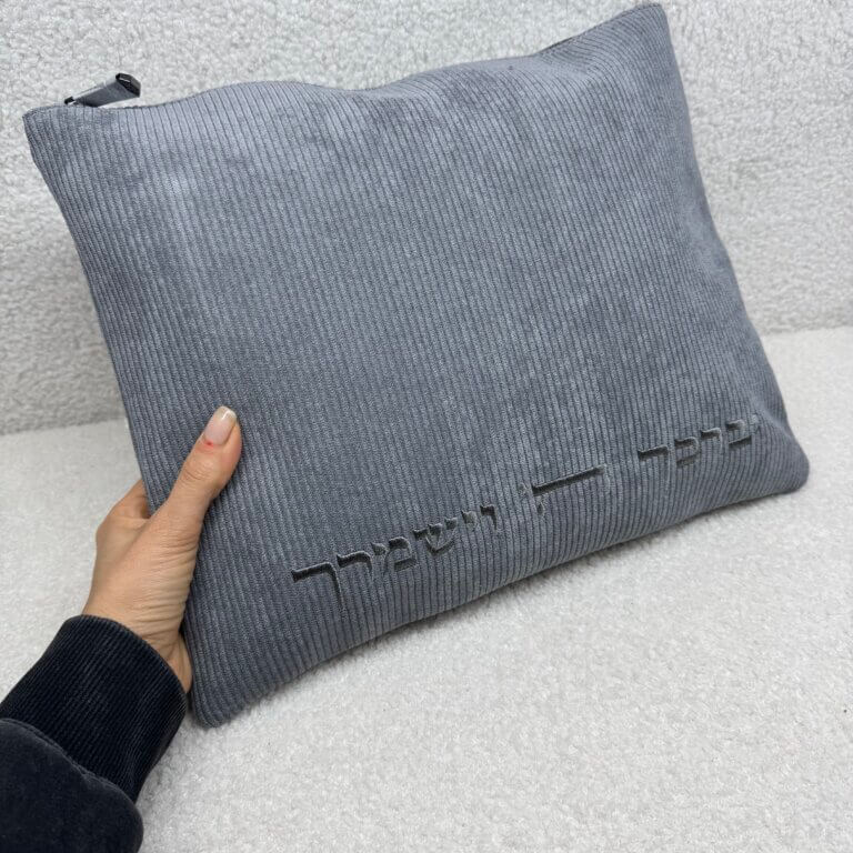 כיסויים לטלית תפילין דגם "קרגו" אפור