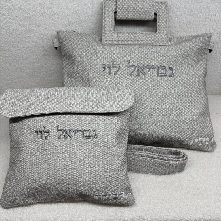 סט תיקים לטלית ולתפילין דמוי פשתן צבע אפרפר