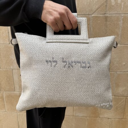 סט תיקים לטלית ולתפילין דמוי פשתן צבע אפרפר סט תיקים לטלית ולתפילין דמוי פשתן צבע אפרפר