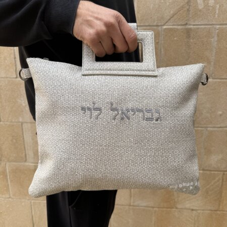 סט תיקים לטלית ולתפילין דמוי פשתן צבע אפרפר