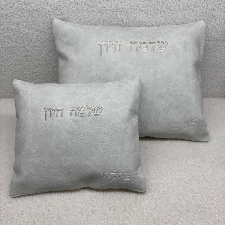 כיסויים לטלית ולתפילין דגם יונתן חלק ״אבן״