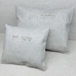 כיסויים לטלית ולתפילין דגם יונתן חלק ״אבן״
