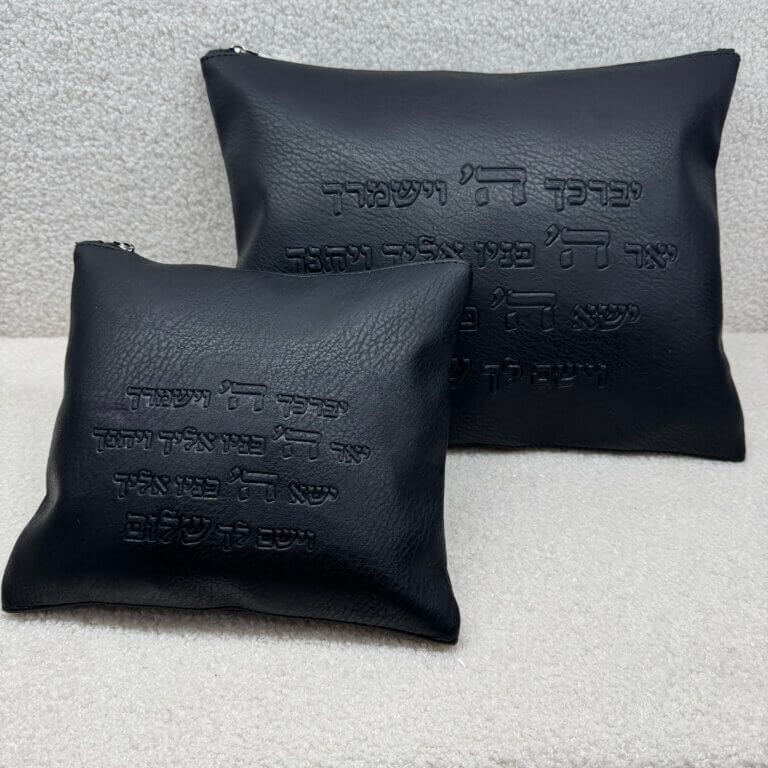 כיסויים לטלית תפילין דגם "ברכת כהנים" צבע שחור כיסויים לטלית תפילין דגם "ברכת כהנים" צבע שחור