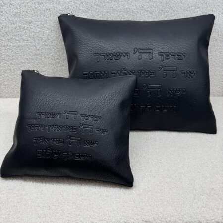 כיסויים לטלית תפילין דגם "ברכת כהנים" צבע שחור כיסויים לטלית תפילין דגם "ברכת כהנים" צבע שחור