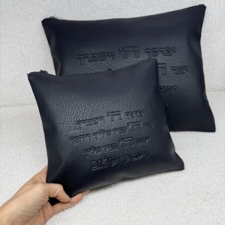 כיסויים לטלית תפילין דגם "ברכת כהנים" צבע שחור