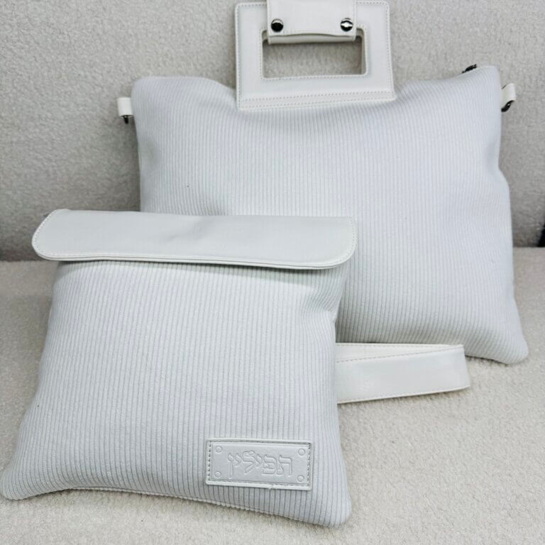 סט תיקים לטלית ולתפילין דגם "קרגו" לבן