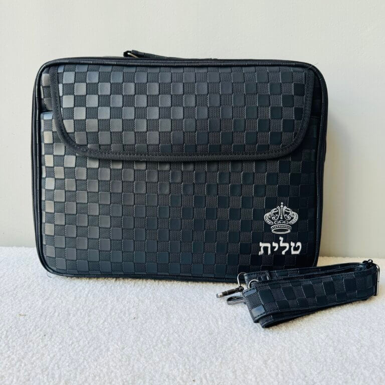 מזוודה טרמית ״דגם הילטון״