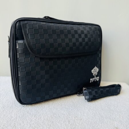 מזוודה טרמית ״דגם הילטון״