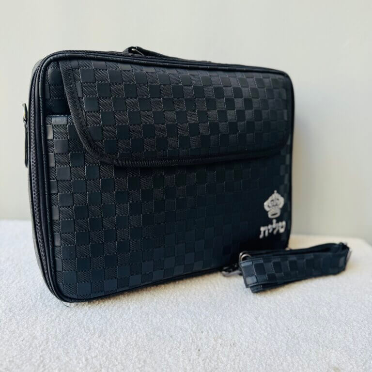 מזוודה טרמית ״דגם הילטון״