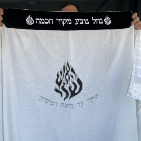 כיסוי חלה דגם ״אורקביצה״ כיסוי חלה דגם ״אורקביצה״