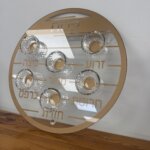 צלחת פסח ״גולד״ צלחת פסח ״גולד״